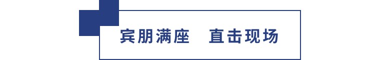 擎動長沙 共話發(fā)展丨中國植保雙交會圓滿收官，領(lǐng)先生物產(chǎn)品實力圈粉！